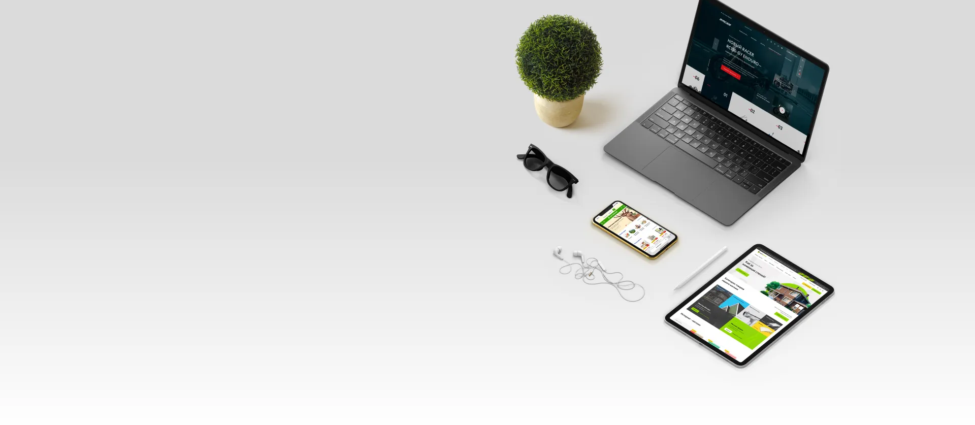 Sistem Reklam Ajansı